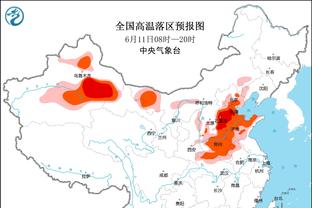 新利娱乐网站官网首页截图2