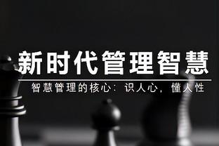 江南APP官方入口使用方法截图4